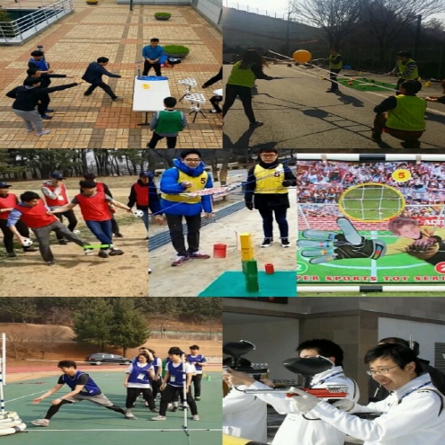 패밀리 트레이닝 [  Family Training ]